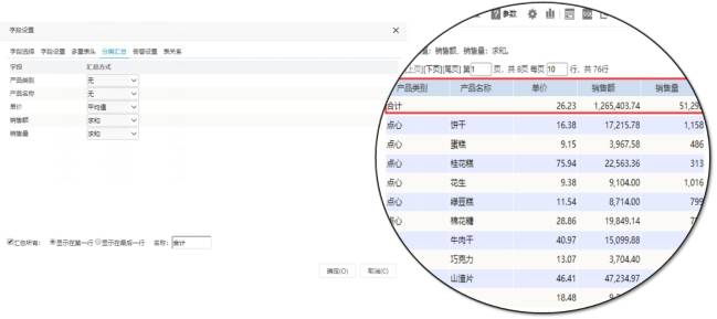 澳门一码一肖一恃一中354期,高速响应方案设计_3K88.181