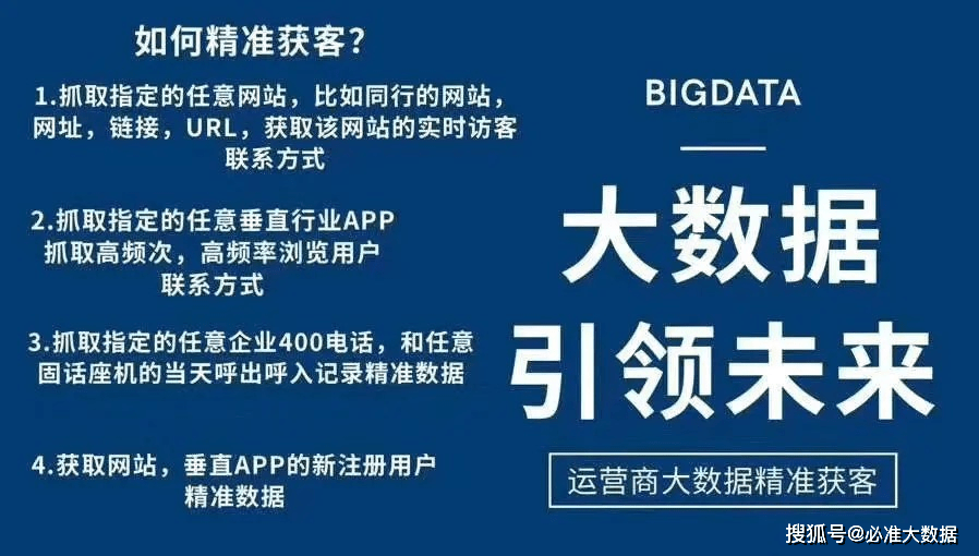 澳门最精准正最精准龙门蚕,精准解答解释定义_网页款84.585