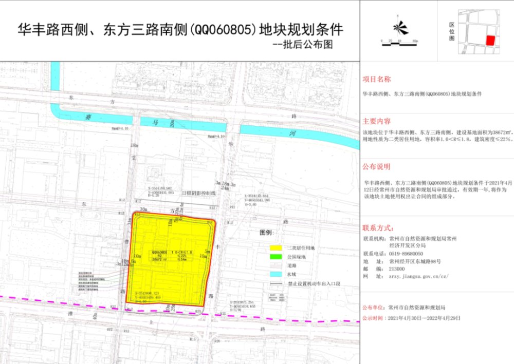 4777777最快香港开码,精细设计计划_4DM74.146