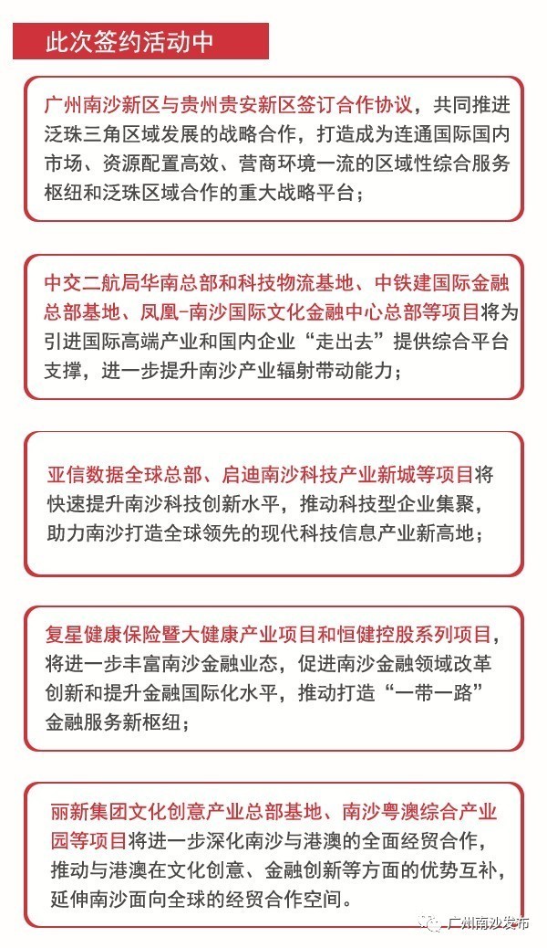 澳门今晚开特马+开奖结果课优势,精细评估说明_XR65.283