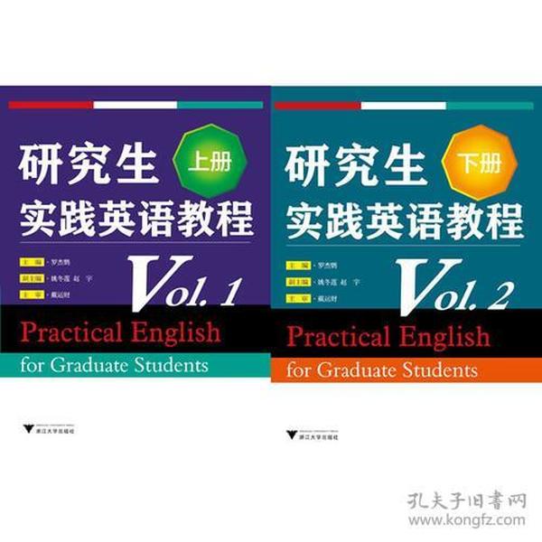 79456豪江论坛最新版本更新内容,最新正品解答落实_完整版41.592