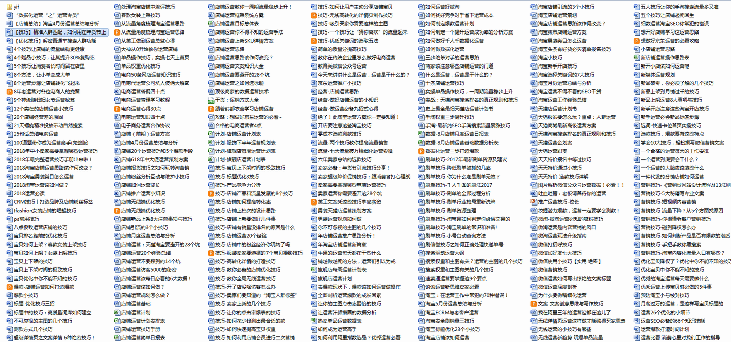 20024新澳天天开好彩大全160期,深层数据分析执行_KP30.813