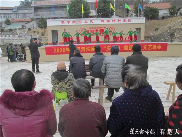 油麻乡新领导团队引领发展新征程