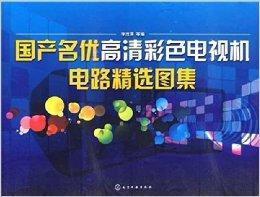 2024年香港图库彩图彩色,高效方法评估_云端版40.523