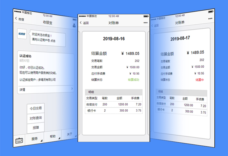 一肖一码100准管家婆,数据支持设计_微型版23.179