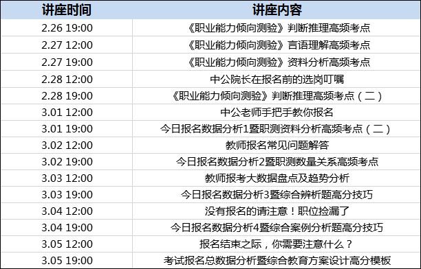 新澳2024今晚开奖资料,诠释分析定义_扩展版98.879