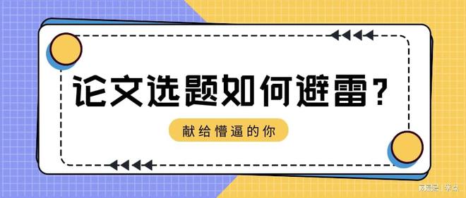 精准马料资料免费大全,高效策略实施_户外版47.377