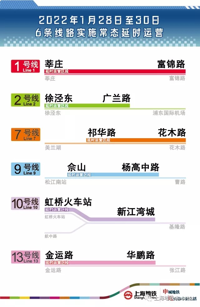 新澳天天开奖资料大全1038期,深入执行方案数据_R版58.638