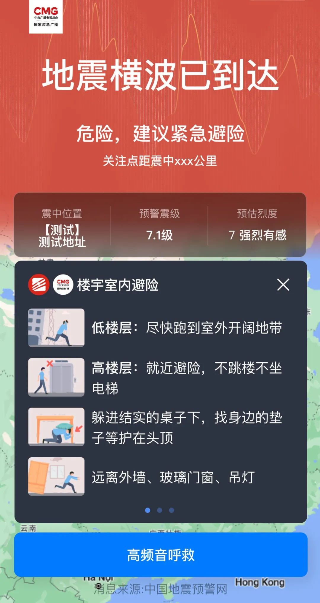 7777788888精准管家婆更新时间,实地数据评估方案_限定版27.403