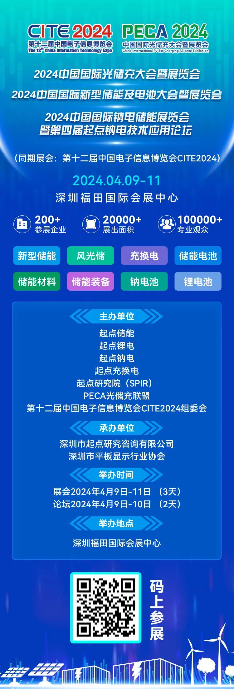 79456濠江论坛最新版本更新内容,精细化计划设计_U33.961