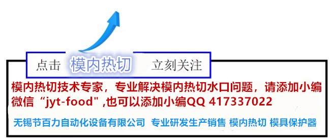 2024年明确取消城管,仿真技术方案实现_XR54.821