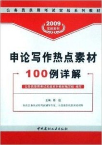 2924新奥正版免费资料大全,快速解析响应策略_影像版66.893