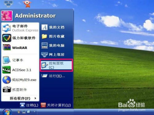 7777788888新版跑狗图论坛,安全解析方案_macOS12.30