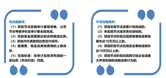 新奥六开采结果,有效解答解释落实_安卓版74.391