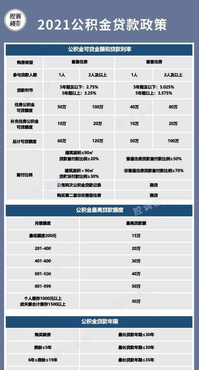 494949香港大众网开奖号码,前沿说明解析_特别版19.370