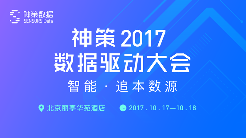 2024澳门天天开好彩大全下载,数据驱动决策执行_XP71.386