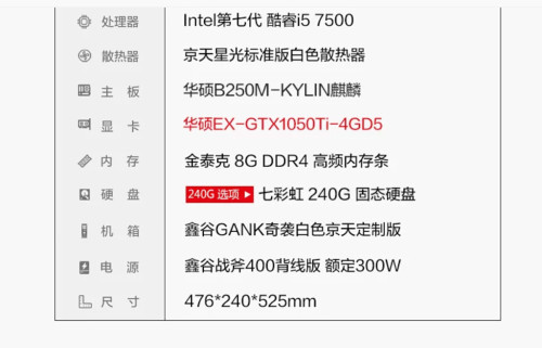 新澳天天开奖资料大全1052期,最佳精选解析说明_精装款74.878