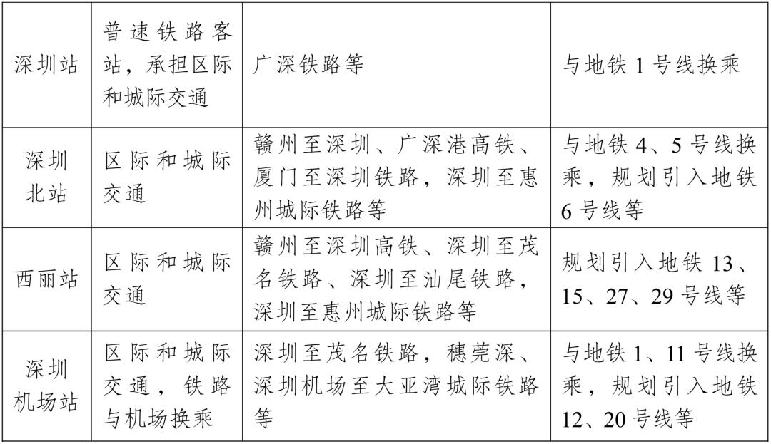 新澳门三期必开一期,实证分析解释定义_云端版82.383