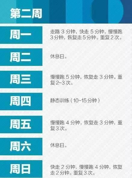 2024澳门特马今晚开奖结果出来了,科学评估解析说明_定制版80.603