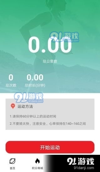 澳门特马今晚开奖结果,数据导向设计解析_app18.541