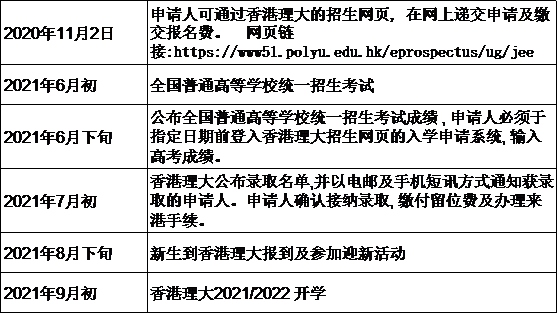 大众网官方澳门香港网,广泛方法解析说明_精装版38.602