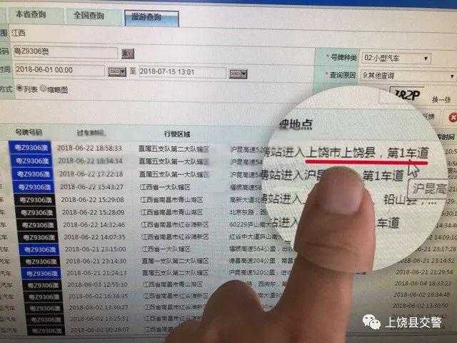 新澳门一码精准公开,快速设计响应方案_MP22.115