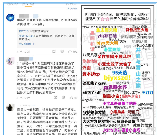 新澳门四肖三肖必开精准,迅捷处理问题解答_T60.711