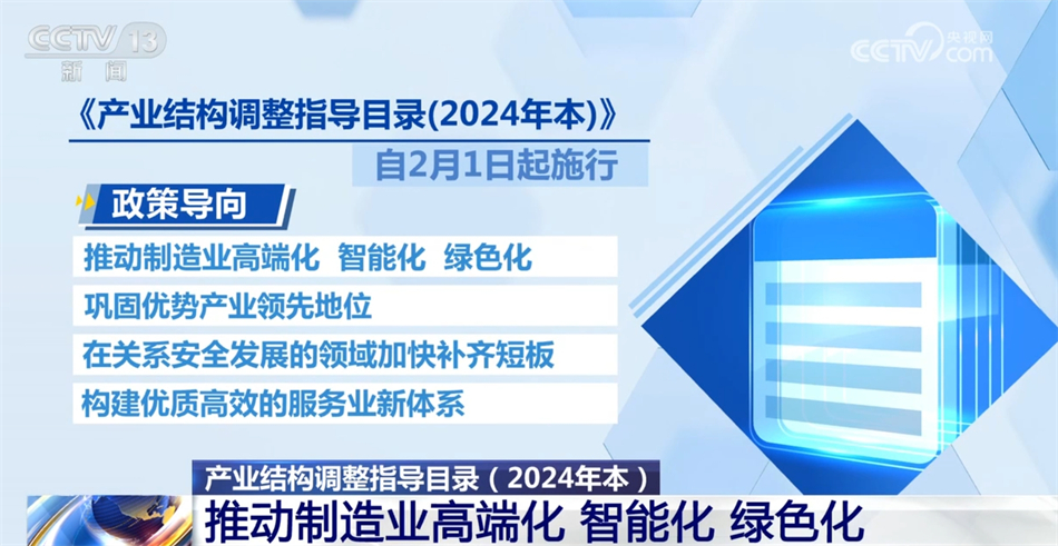 2023澳门天天正版资料,安全设计解析策略_旗舰款53.770