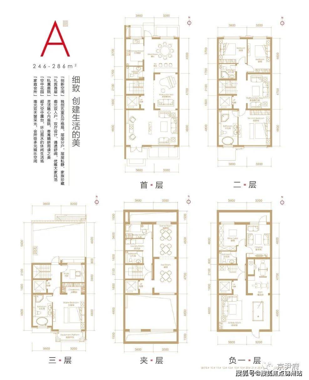 二四六香港资料期期中准,数据解析说明_战略版44.217