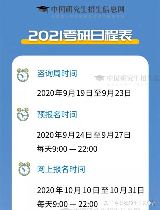 2024年管家婆的马资料,全面计划解析_旗舰版91.280