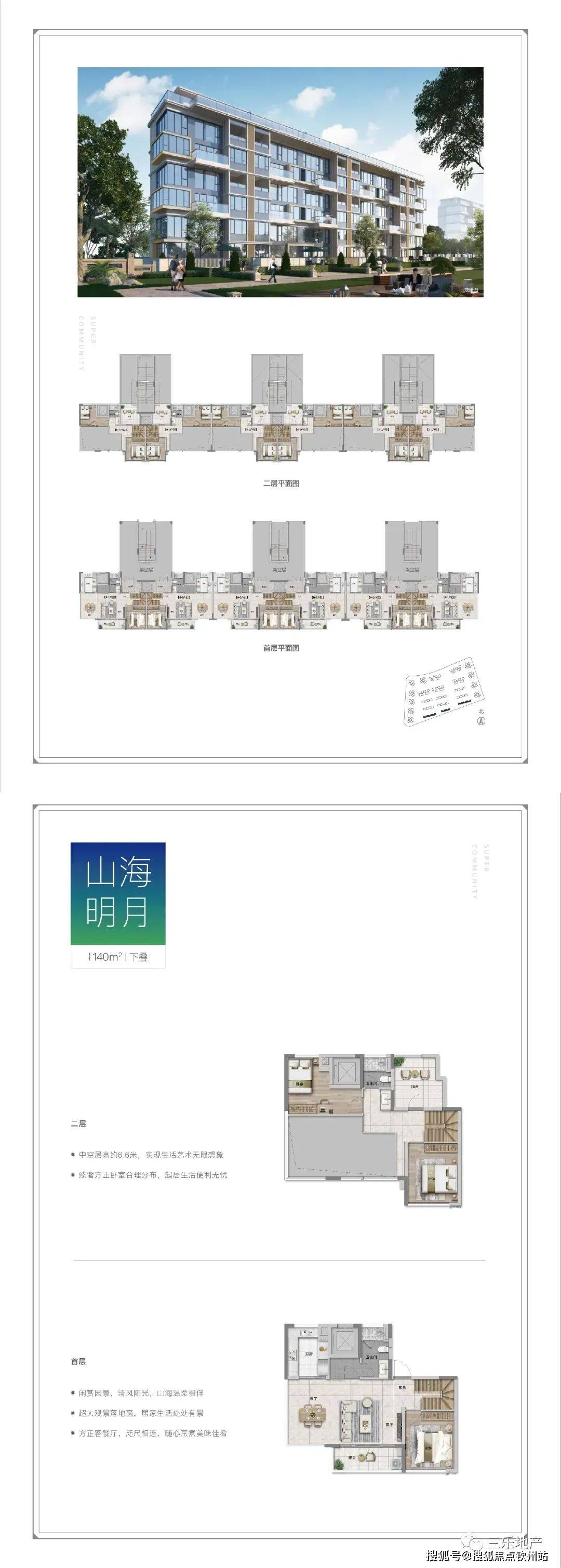 024天天彩资料大全免费,现状评估解析说明_VR版84.621