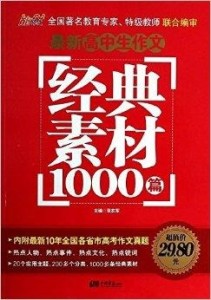 正版资料免费资料大全十点半,经典解释落实_潮流版66.651