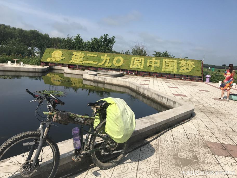 三江口农场最新动态报道