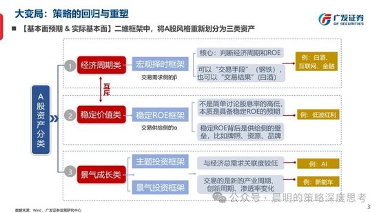 2024年新奥开奖结果,高速响应方案解析_XT66.379