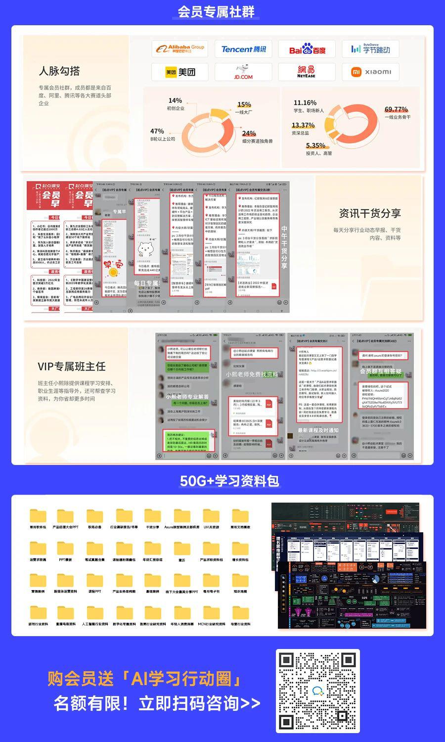 2024年一肖一码一中一特,数据导向策略实施_定制版52.386