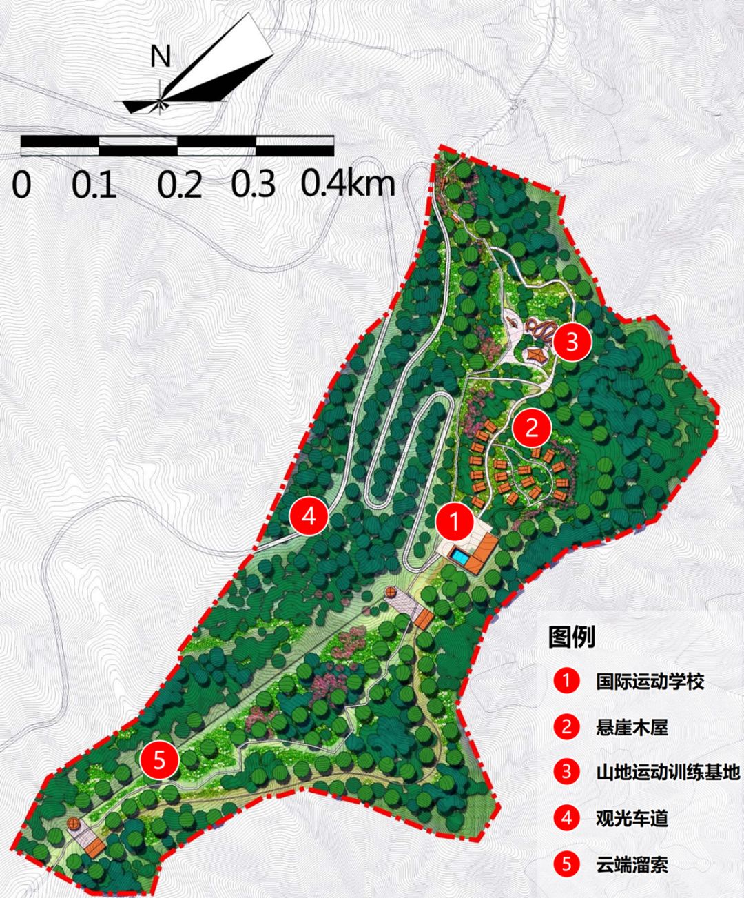 2024年12月4日 第7页