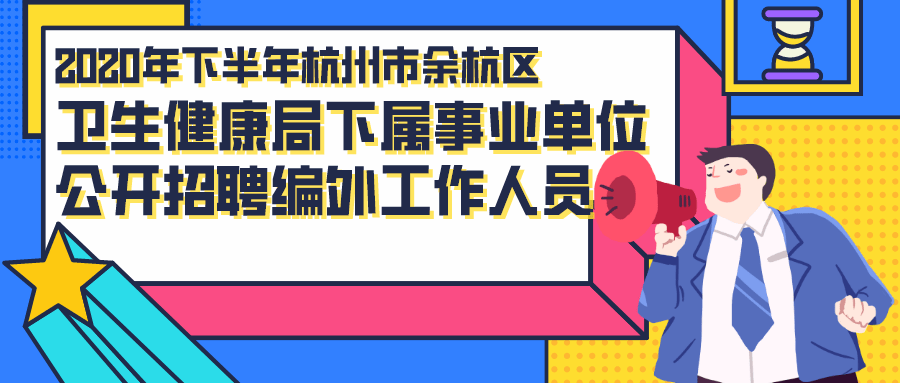 2024年12月5日 第5页