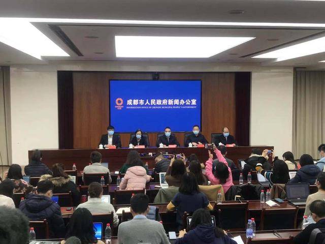 景东彝族自治县财政局领导团队引领财政事业迈向新高度