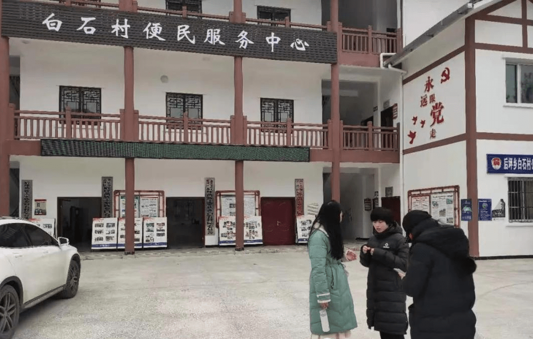 杜白村民委员会重塑乡村，推动社区发展新项目启动