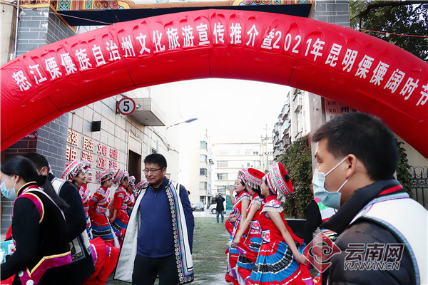 怒江傈僳族自治州市旅游局最新招聘启事概览