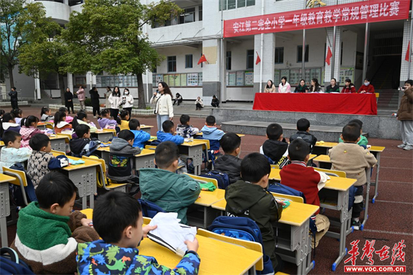 洪江市小学最新动态报道