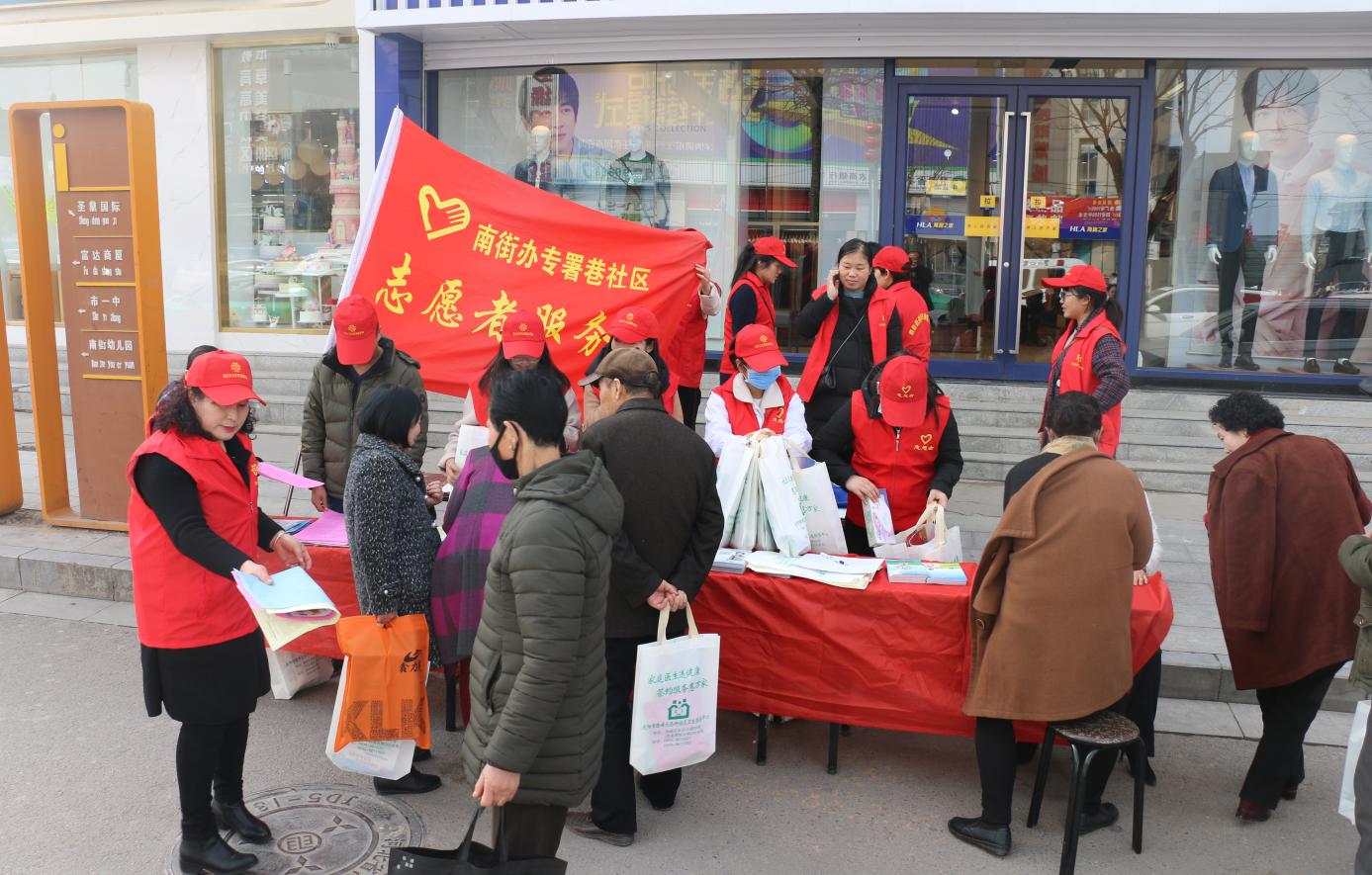 专署巷社区最新动态报道