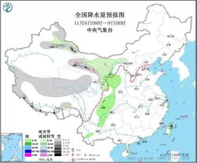 大汶口镇天气预报更新通知