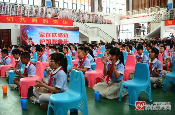 鹤城区小学最新动态报道