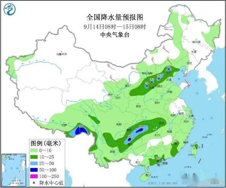 张厝乡天气预报更新通知