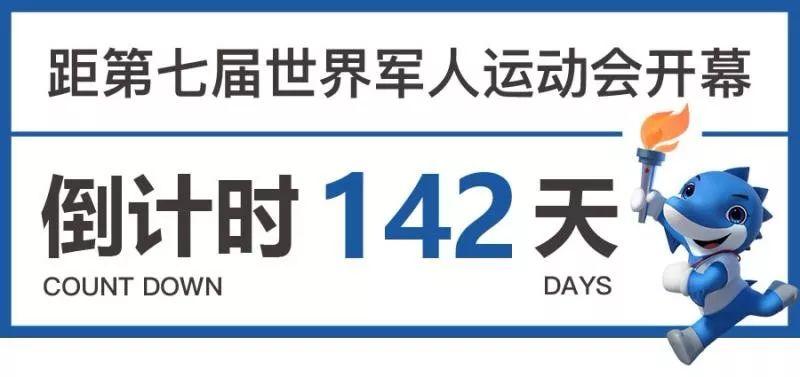 洪山镇天气预报更新通知