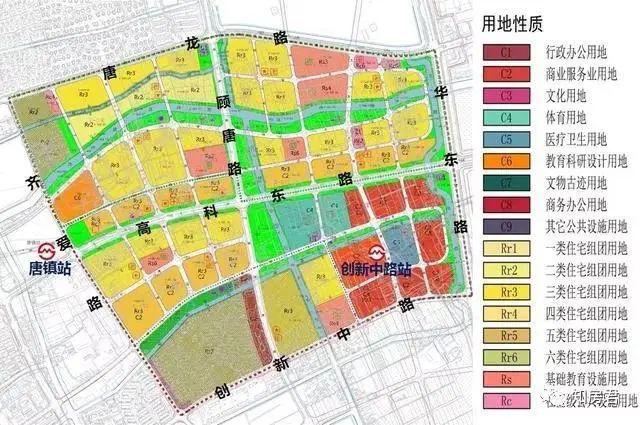 老莱镇最新发展规划，塑造未来繁荣蓝图