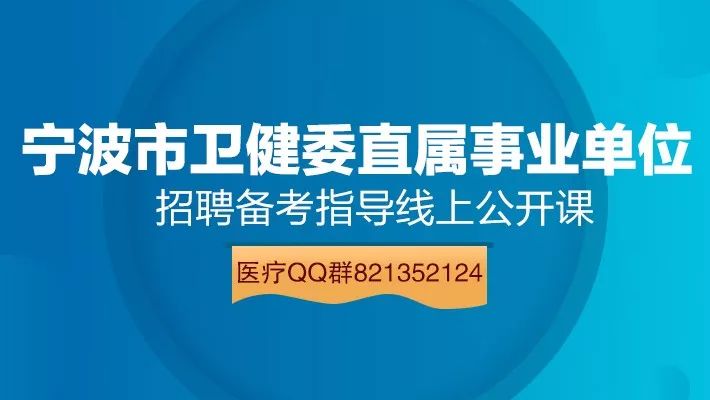 杜泽镇最新招聘信息汇总