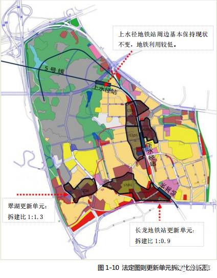 吉仲麦村发展规划揭秘，走向繁荣与和谐共生新篇章