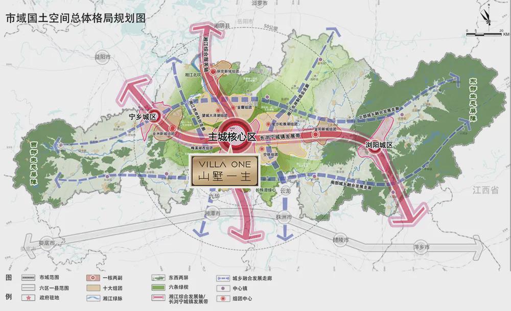 林梓镇最新发展规划概览